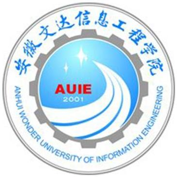 安徽文达信息工程学院