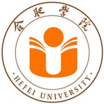 合肥学院