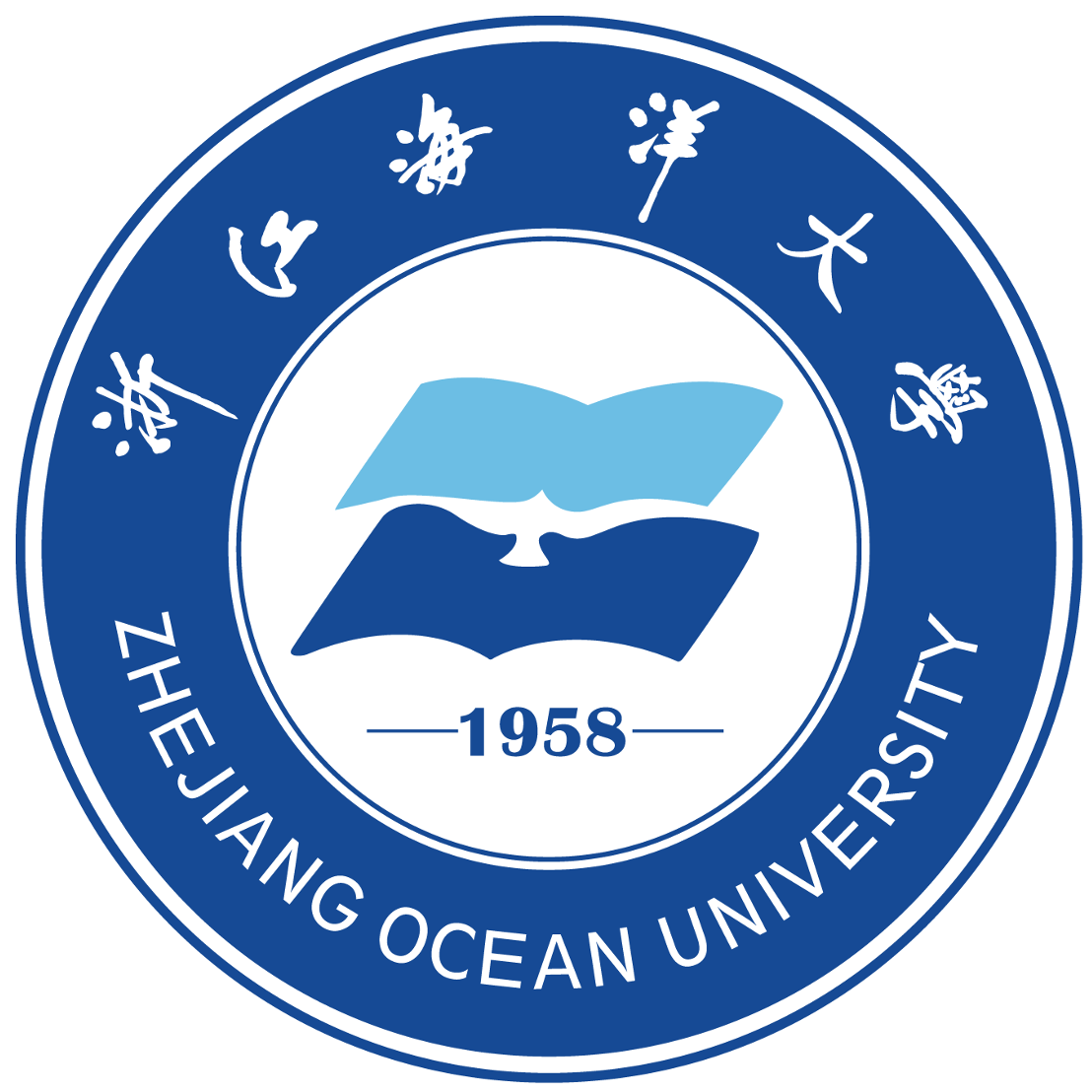 浙江海洋大学2022年退役大学生士兵免试专升本招生章程