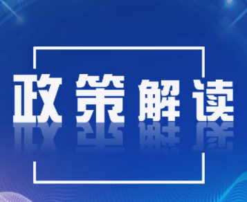 山东专升本这些政策你了解吗？迷茫的升本人看完收藏！