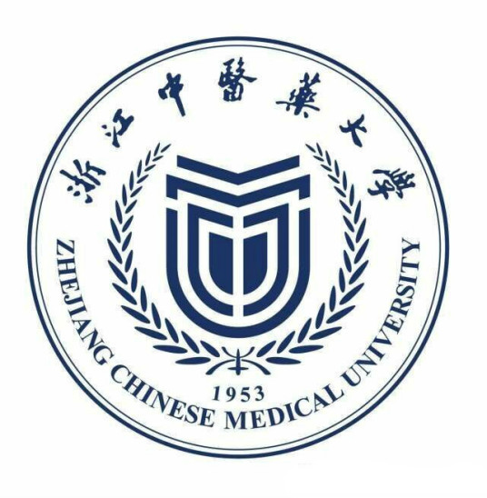 浙江中医药大学滨江学院