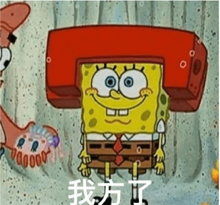 经验之谈为什么会升本失败，为什么没有成功上岸？