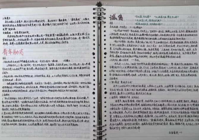 升本英语常用备考句型解读之时间状语从句