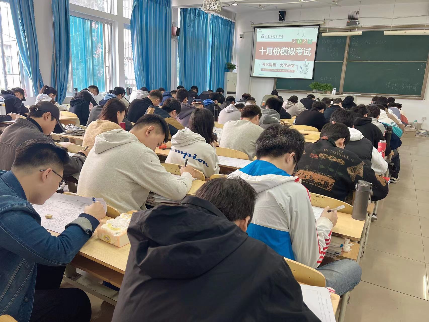 盘点升本人的“硬核”理由,真让人大吃一惊！
