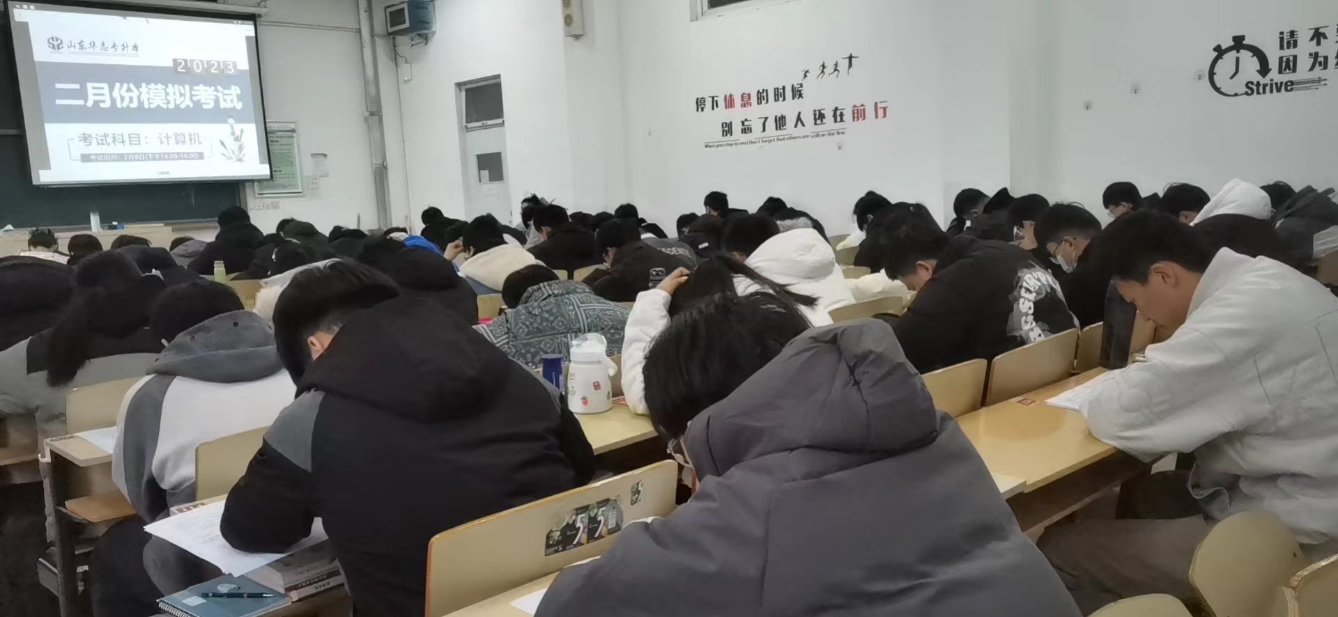 备考专升本时，如何克服复习中的焦躁情绪?