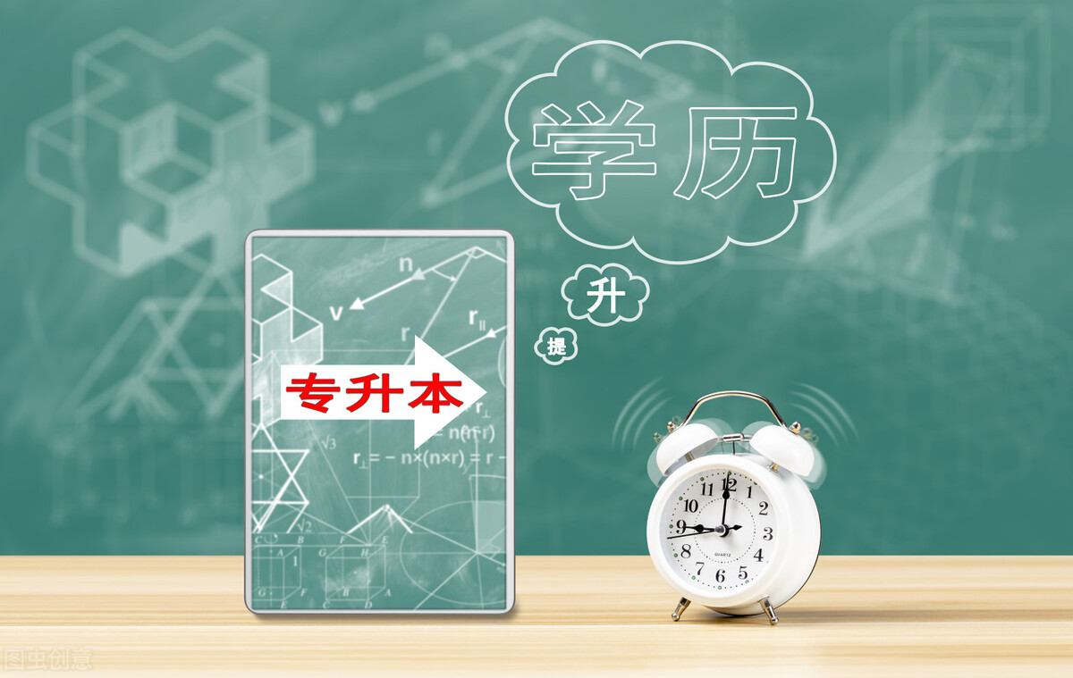 码住这些高效背诵法，升本记忆不在话下