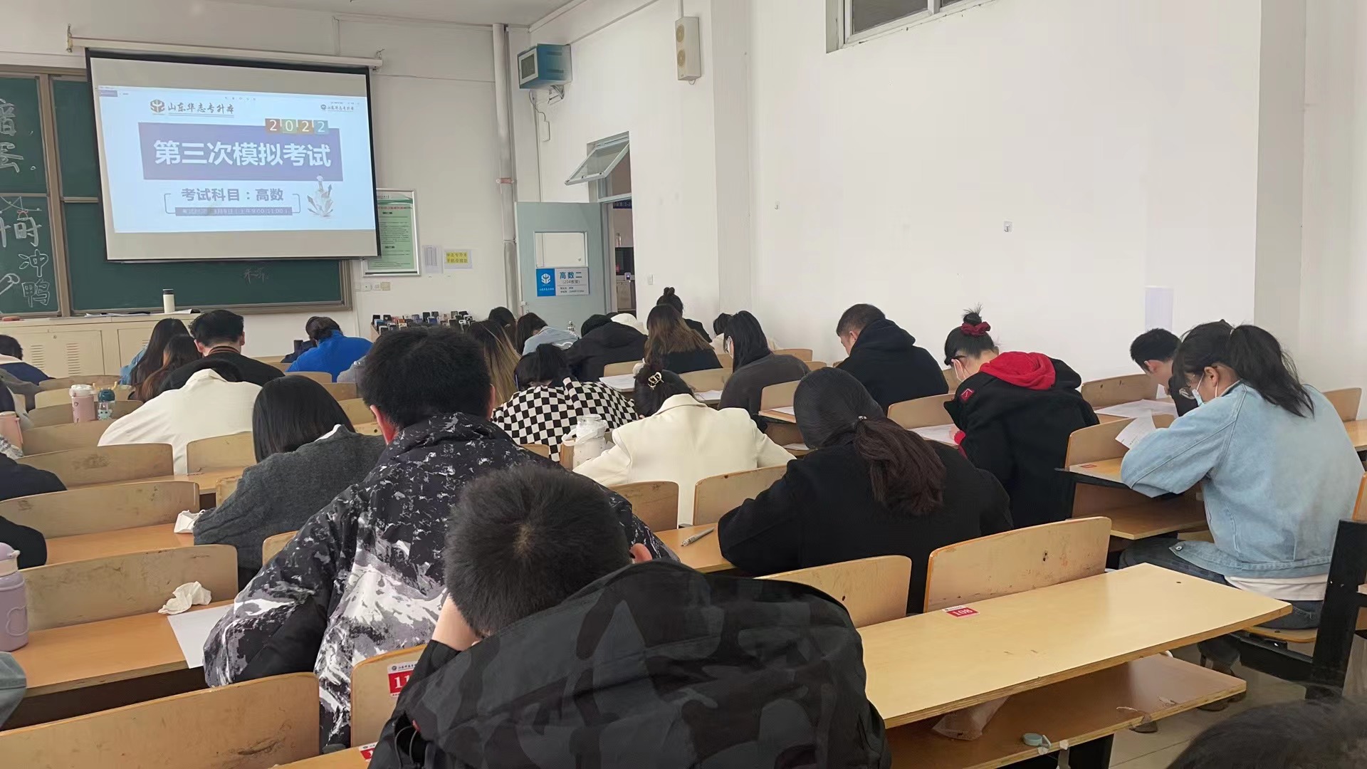 为什么大部分人对专科生存在偏见，专科生真的有那么差劲吗？