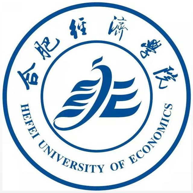 合肥经济学院2023年普通专升本分专业招生计划表