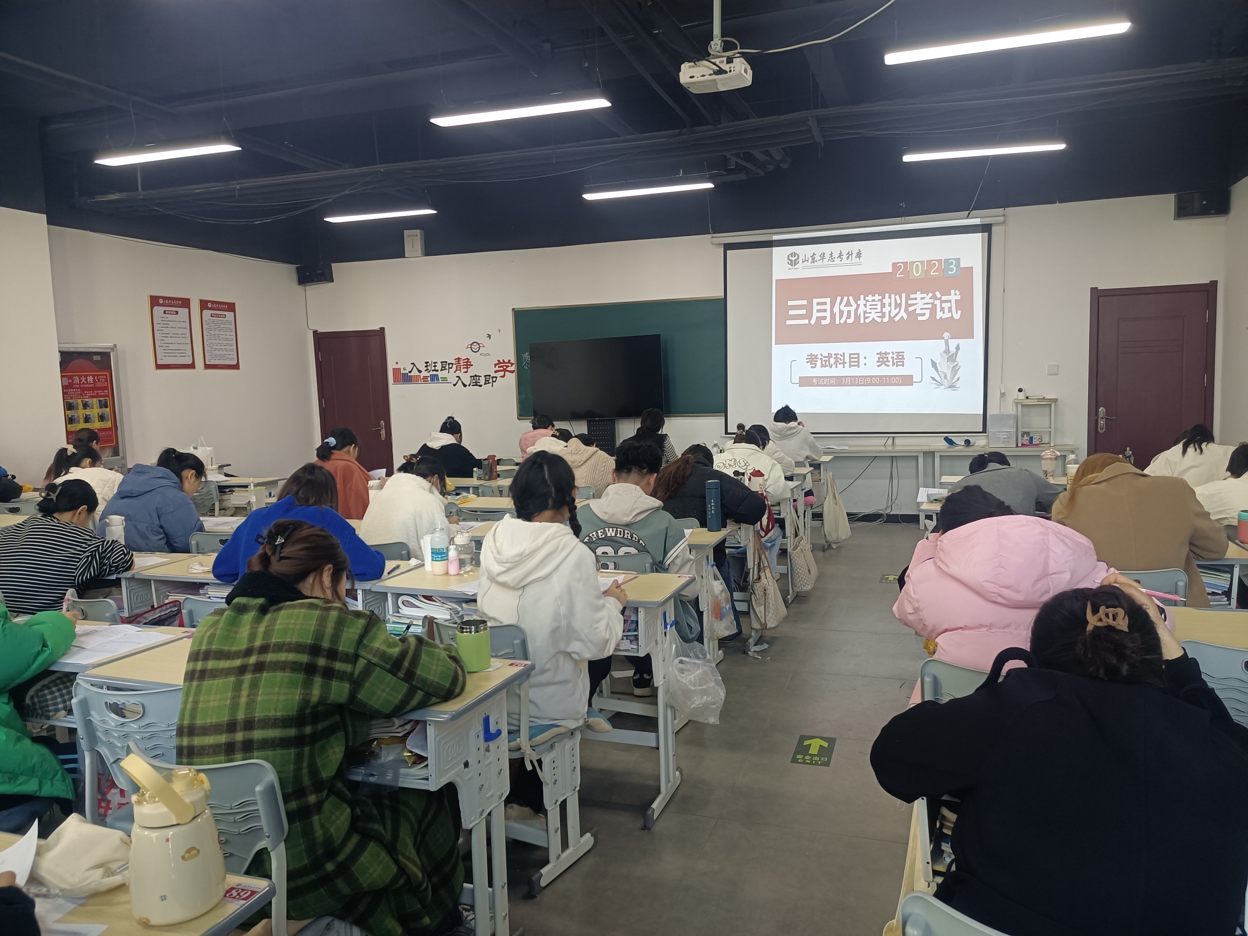 专升本上岸后你的生活会发生什么变化？
