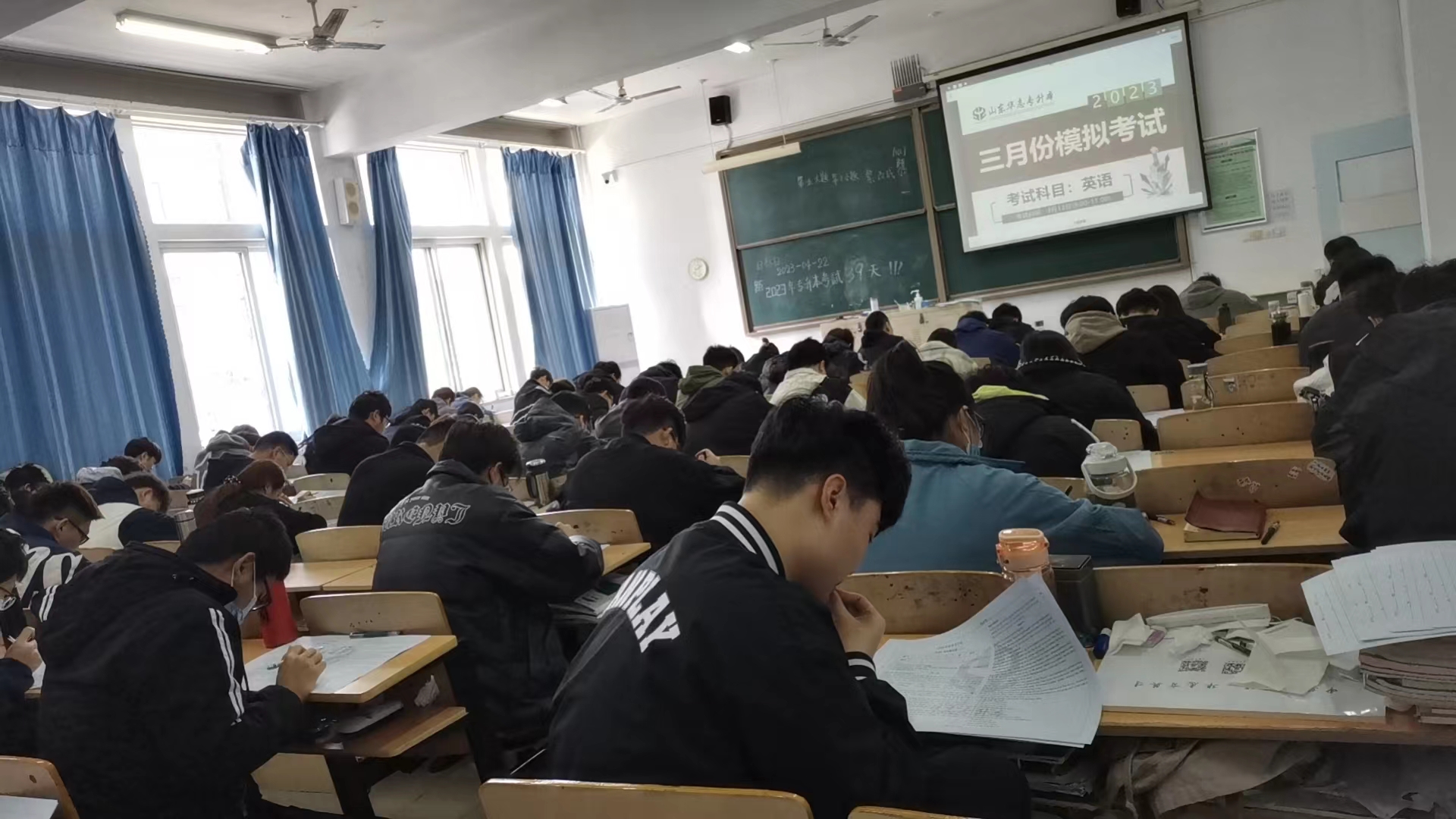 情态动词的用法