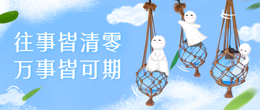 专升本后考生档案会被放在哪里？