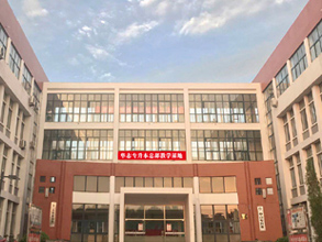 教学环境展示